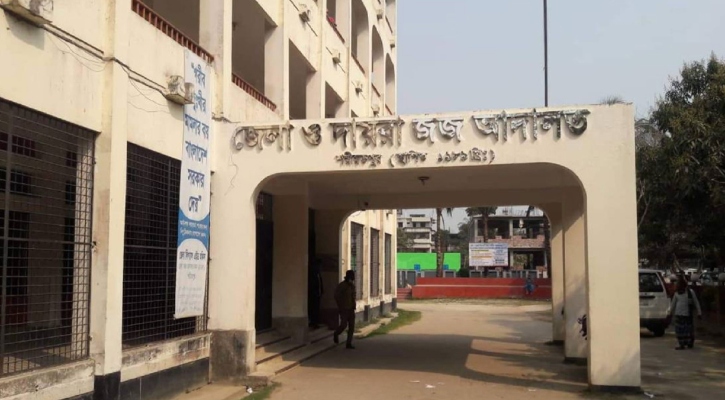শরীয়তপুরে স্ত্রী হত্যার দায়ে স্বামীর যাবজ্জীবন